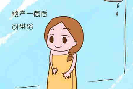 產(chǎn)后,刷牙,注意事項