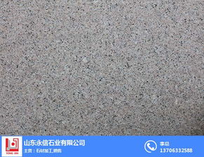 石材,注意事項,后期處理