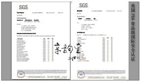 木炭使用注意事項