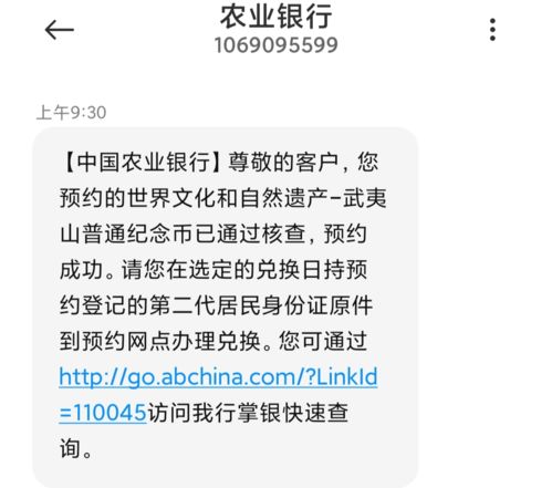 核對(duì)法注意事項(xiàng)