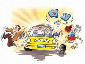 高溫天氣開車注意事項(xiàng)