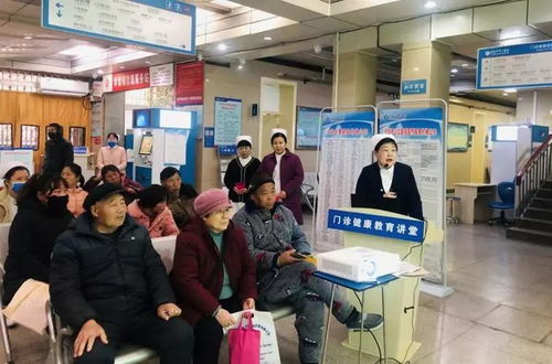 采血,病人,注意事項(xiàng)