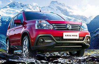 mx6東風(fēng)風(fēng)度磨合期間注意事項(xiàng)