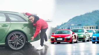 試駕party注意事項