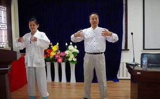 武國忠站樁,武國忠站樁,武國忠站樁教學