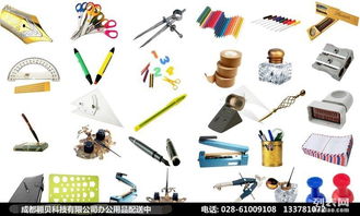 開(kāi)文具辦公用品公司注意事項(xiàng)