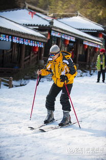 神農(nóng)架,注意事項(xiàng),滑雪