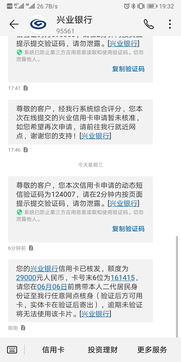 商貸面簽注意事項(xiàng)