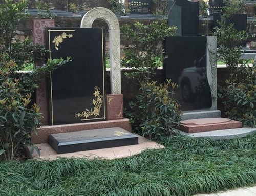 從公墓返回家應(yīng)注意事項(xiàng)