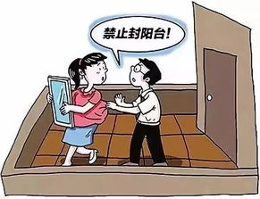 告知業(yè)主裝修注意事項的通知,業(yè)主裝修的注意事項溫馨提示,物業(yè)沒有告知業(yè)主裝修注意事項