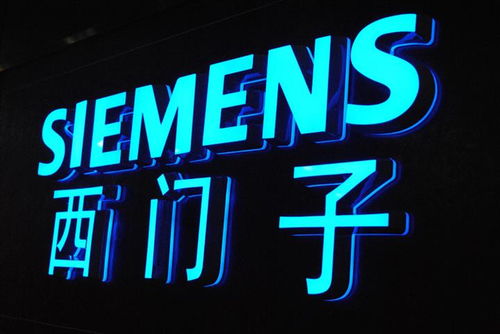 濰坊,注意事項(xiàng),選擇,發(fā)光字