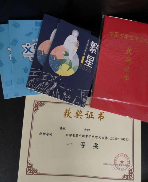 征文比賽注意事項,征文比賽活動注意事項,征文比賽策劃注意事項