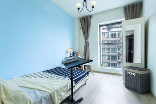 注意事項,公寓,經(jīng)營