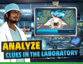 刑事案件,搜查,注意事項,執(zhí)行