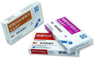 肛塞嗎啡注意事項(xiàng)