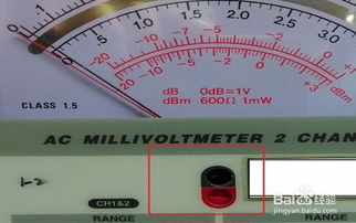 數(shù)字交流毫伏表的使用方法,簡述交流毫伏表的使用方法,交流毫伏計的使用方法