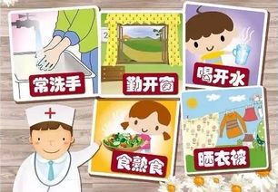 六步洗手法及注意事項(xiàng),手術(shù)室洗手的注意事項(xiàng),手術(shù)室洗手流程及注意事項(xiàng)