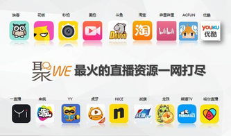 直播平臺注意事項有哪些,開發(fā)直播平臺注意事項,直播的注意事項