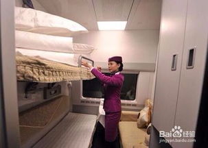 坐火車注意事項流程,嬰兒坐火車注意事項,疫情坐火車注意事項