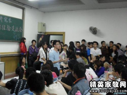 簽約,找工作,注意事項(xiàng)