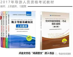 阿迪達(dá)斯應(yīng)聘導(dǎo)購面試注意事項,應(yīng)聘面試的注意事項,應(yīng)聘面試流程和注意事項