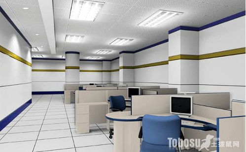 要注意,開工,事項