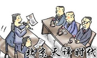 翻譯當(dāng)中的注意事項