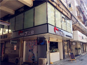 門面,注意事項(xiàng),私人