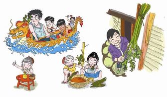 中醫(yī)端午飲食注意事項(xiàng)