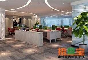 入住新辦公室注意事項