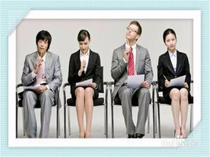 員工外出培訓(xùn)注意事項