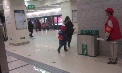 你我之間，一面墻而已