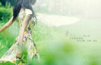 有一段情溫暖過生命