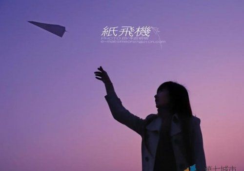 遺忘過去，開始新生