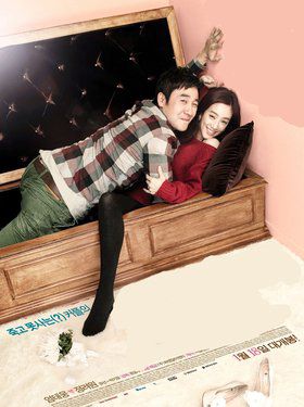 這個故事，我一直看到了結(jié)局