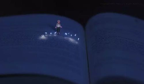 世界很壞，還好你在