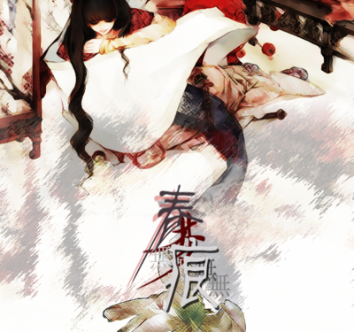 一處相思兩處涼