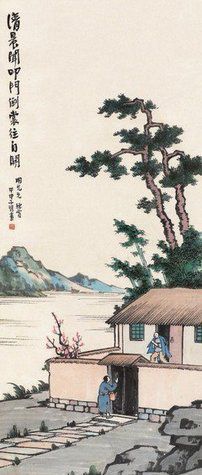 第二道茶里的愛(ài)情