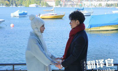 我?guī)е愕膼?ài)離開(kāi)，親愛(ài)的！