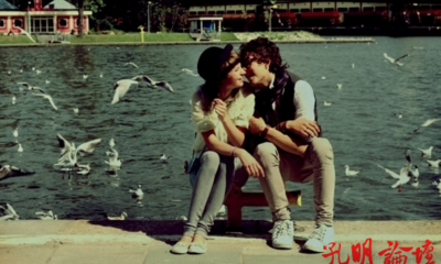 我要的愛(ài)情就是舒適的愛(ài)情