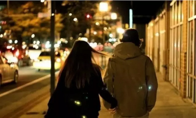 找個相對靜止的愛人很重要