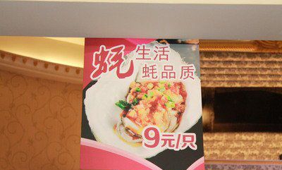 阿健的網(wǎng)游生活