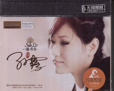 愛走了，心碎了