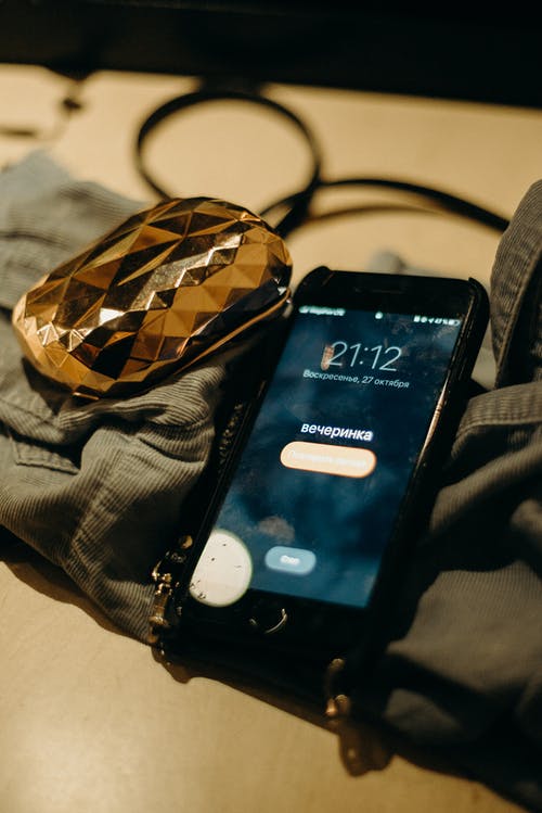 《于南山往北山經(jīng)湖中瞻眺》古詩譯文注釋及賞析 《于南山往北山經(jīng)湖中瞻眺》古詩譯文注釋及賞析