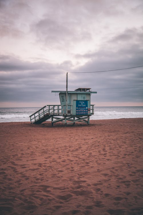 元旦快樂溫馨祝福語