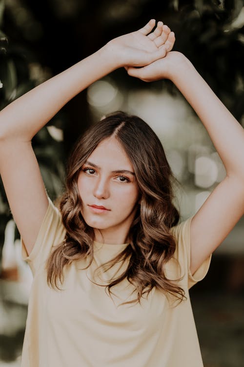 《重陽席上賦白菊》原文及翻譯賞析