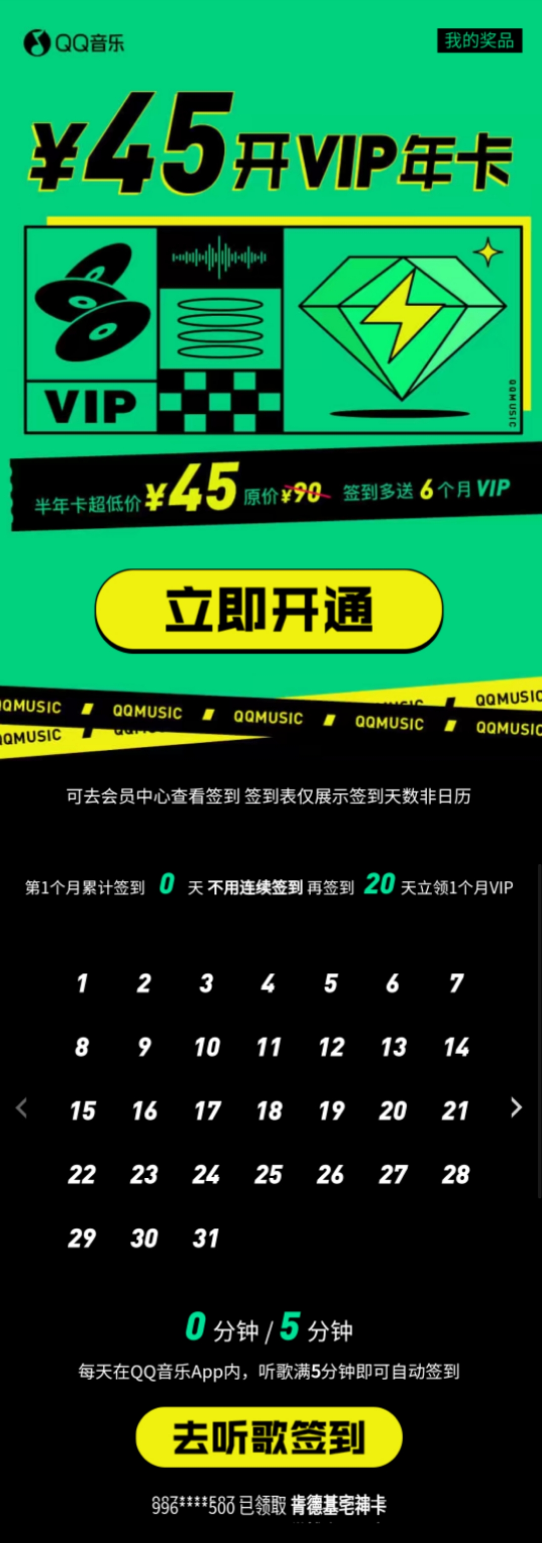 文章內(nèi)圖片.jpg 文章內(nèi)圖片.jpg