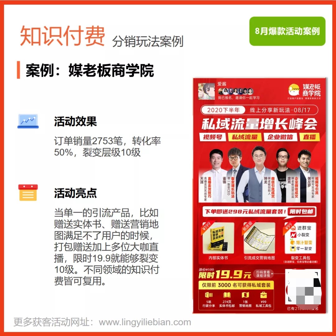 640 (4).jpg 640 (4).jpg