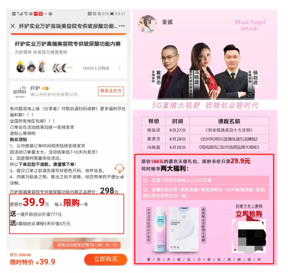 640 (1).png 640 (1).png