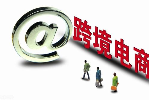 電商怎么做??？